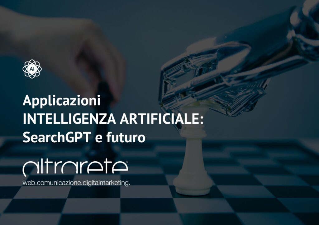 applicazioni intelligenza artificiale